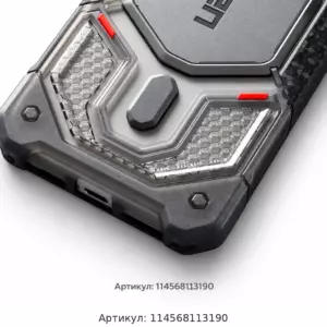 Чехол UAG Monarch Pro VEIL Ash MagSafe для iPhone 18 Pro Max / 17 Pro Max — Ash
