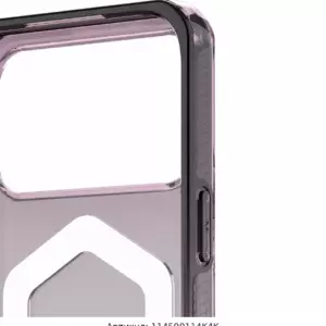 Чехол UAG Plyo Iridescent MagSafe для iPhone 18 Pro Max / 17 Pro Max — Iridescent